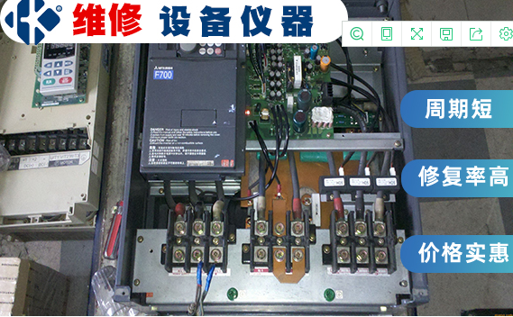 關于富士變頻器維修實例案例